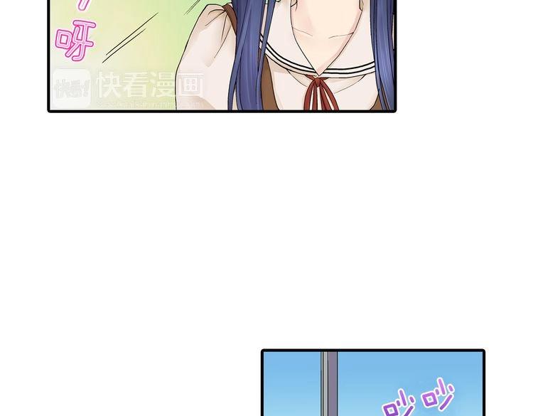第1话 史上最尴尬的告白！12