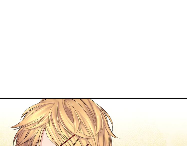 第2话 这么热情的表白你是第一个！10