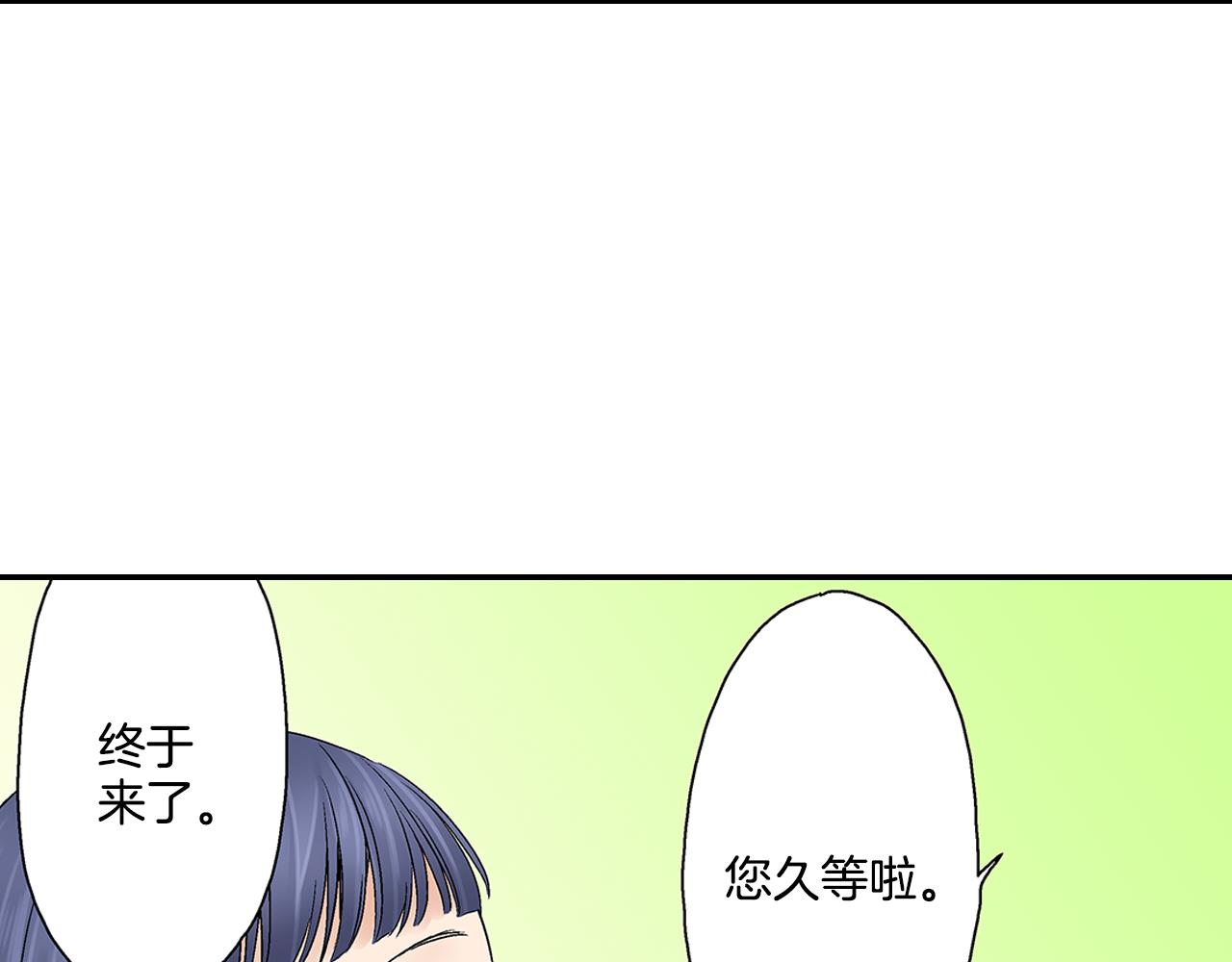 第12话 水族馆的浪漫约会33