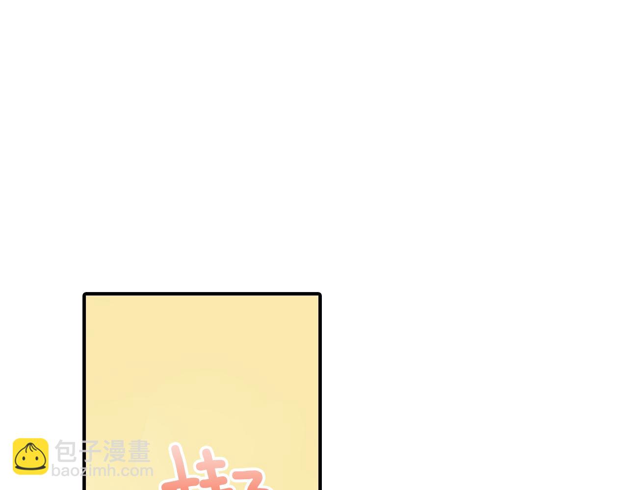 第5话 共处一室！？？35