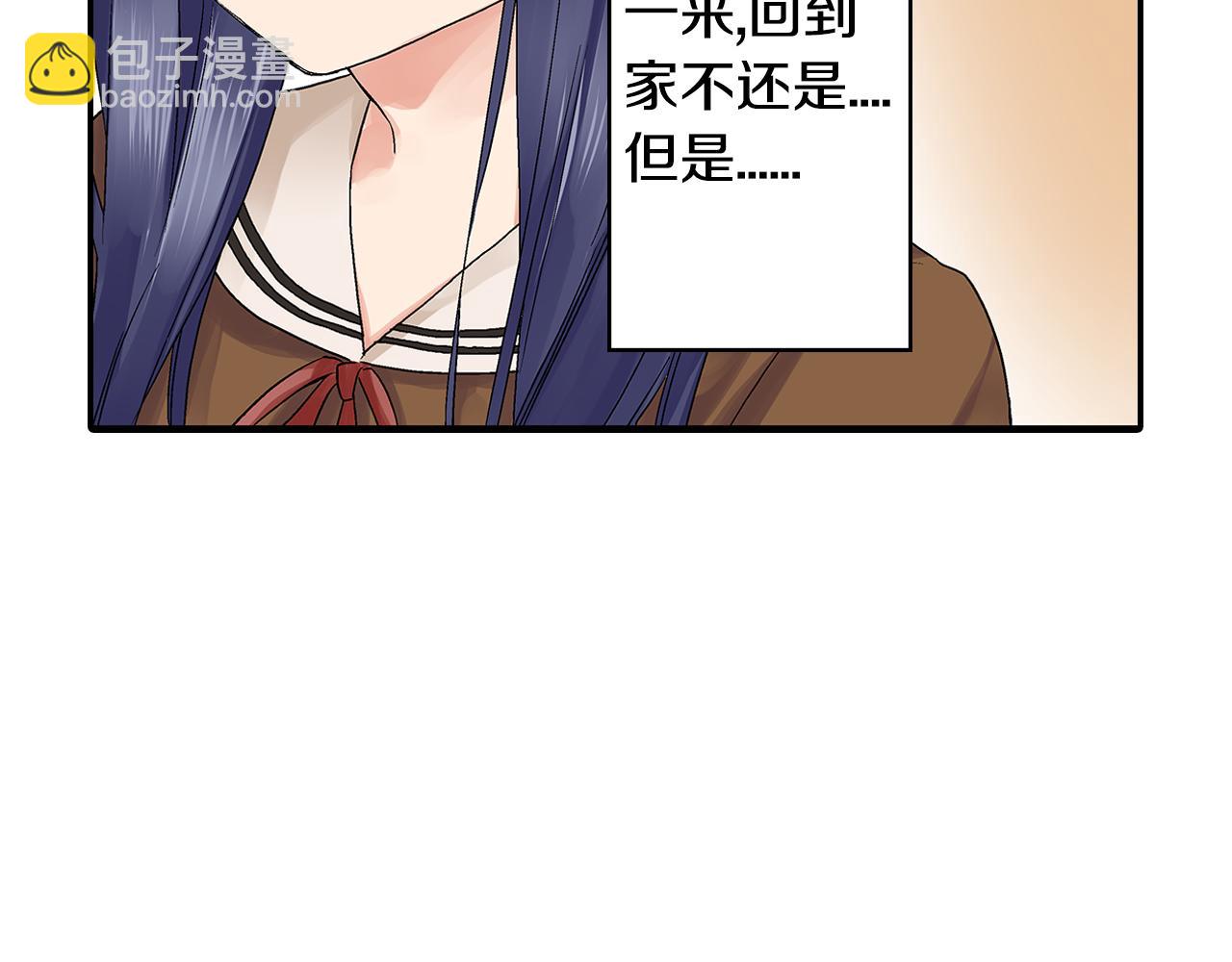 第8话 我们继续刚才的KISS吧？19