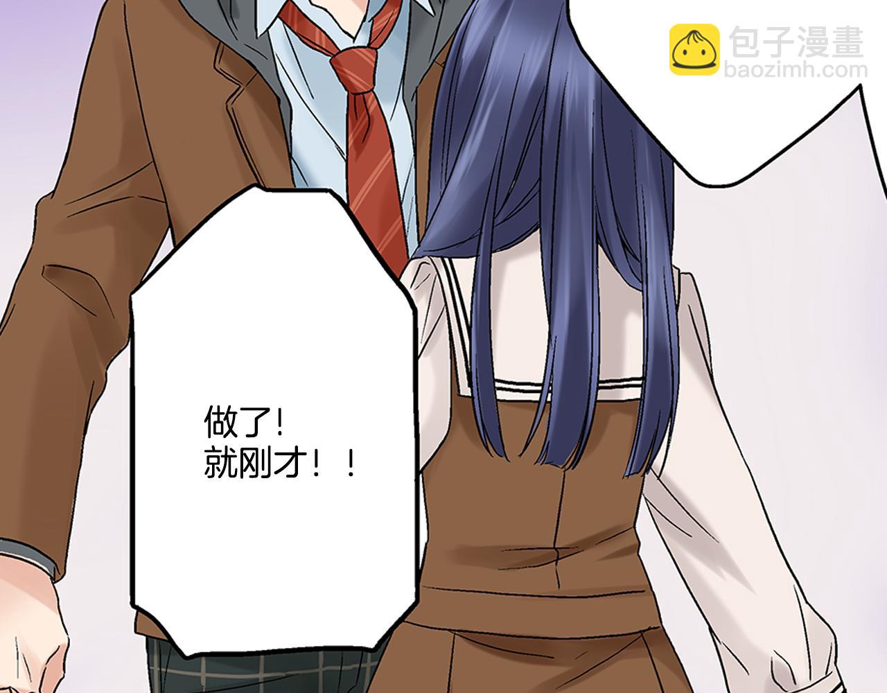 第14话 你们这是在干什么！？43