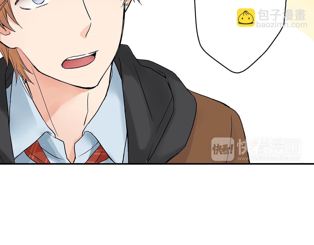 第13话 我也想表白我的心意60