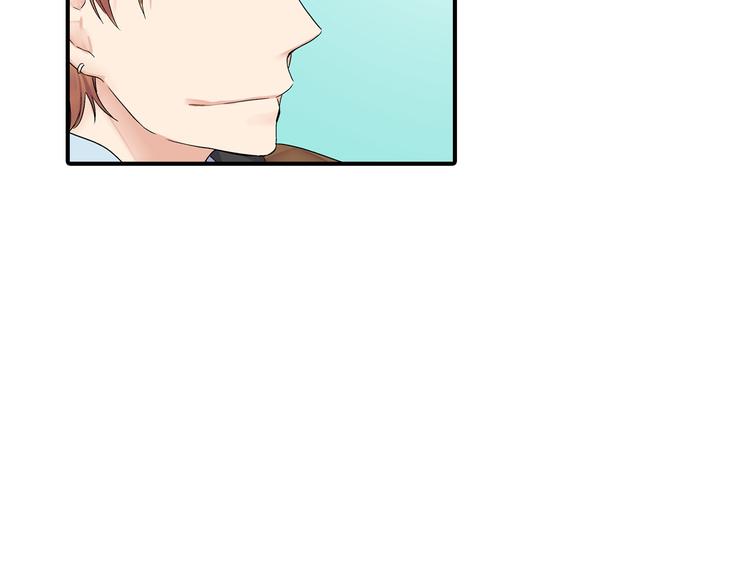 第2话 这么热情的表白你是第一个！44