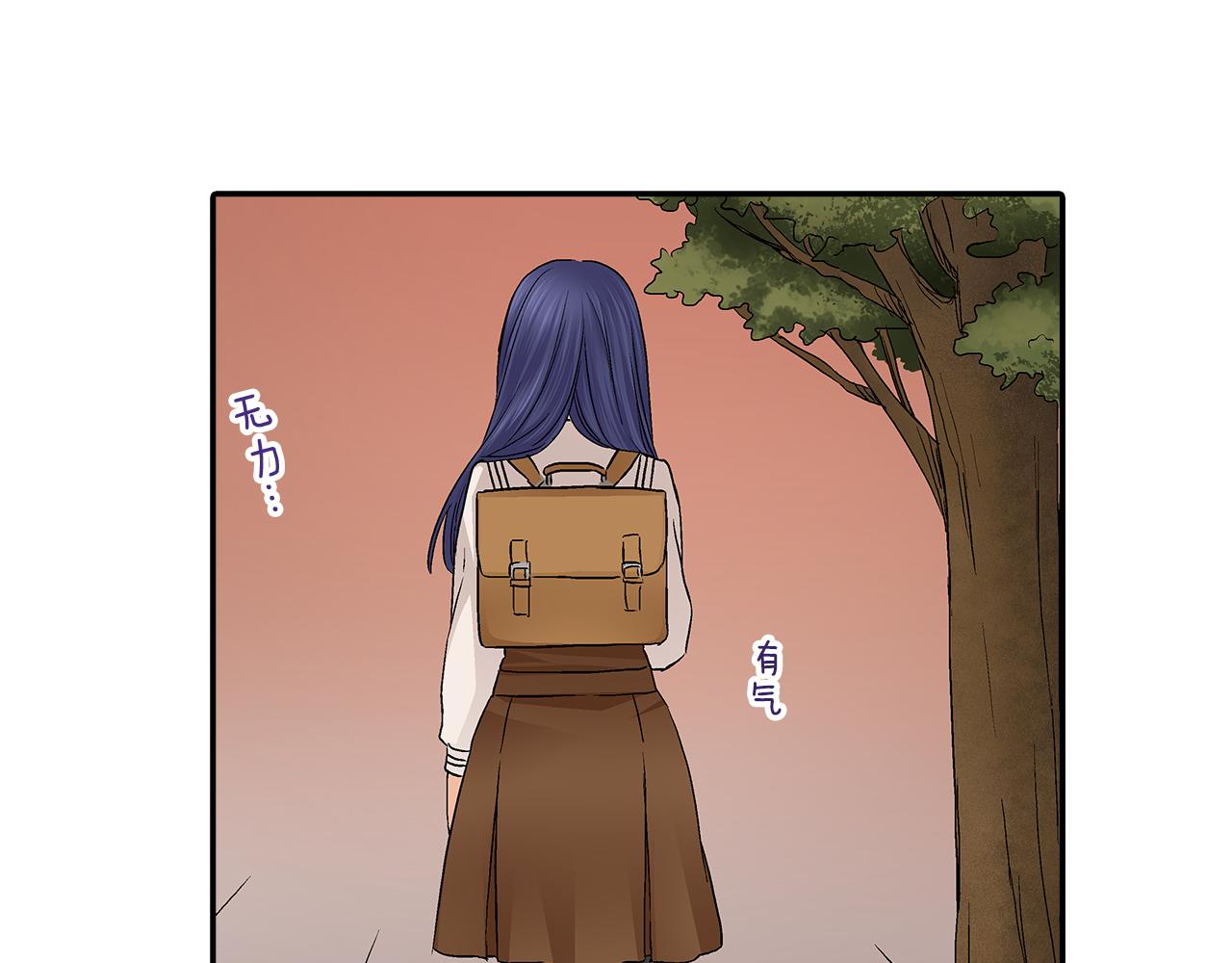 第16话 学长的开导~47