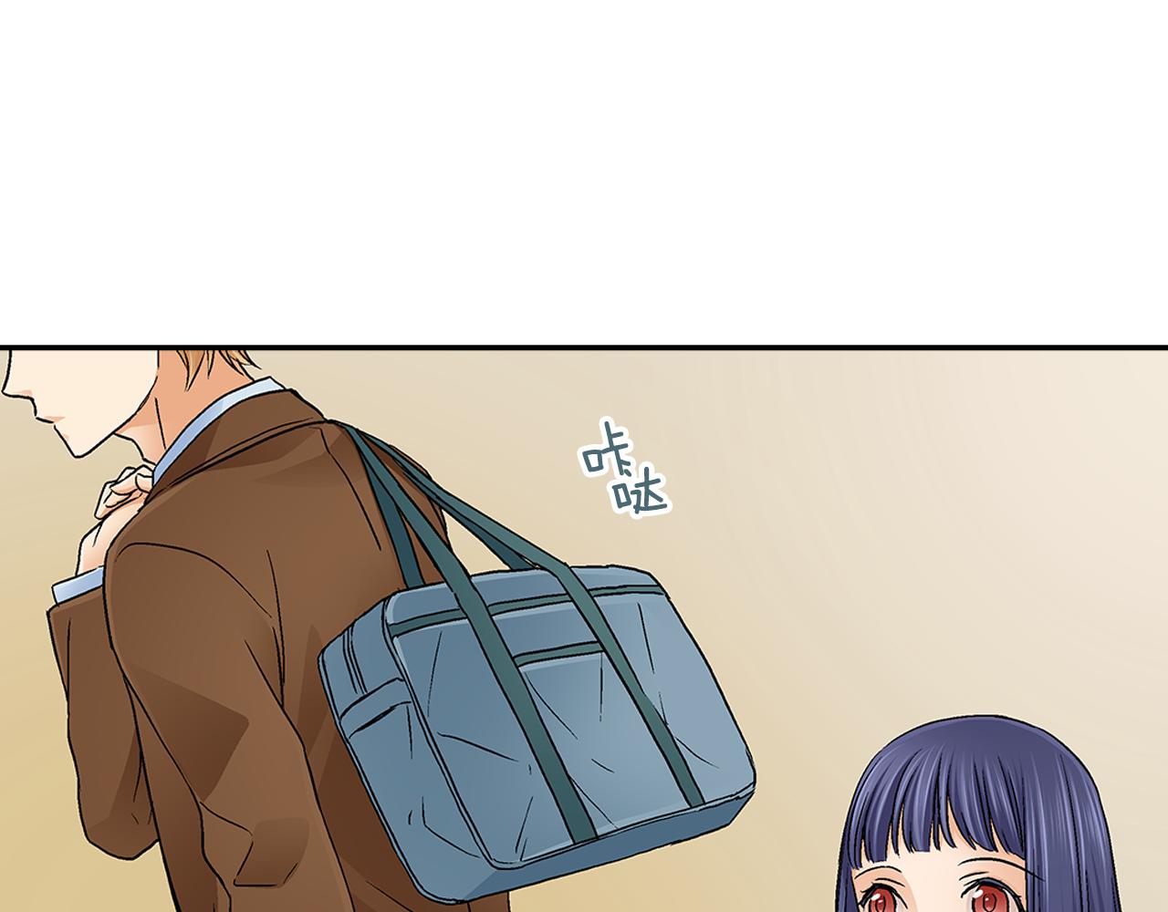 第17话 他有了新女友？！83