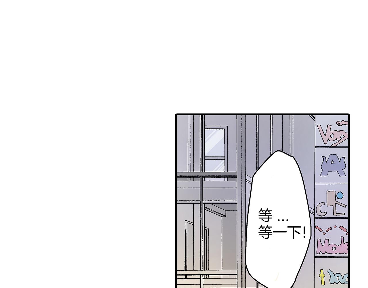 第7话 今晚只有我们两个人在家哦65