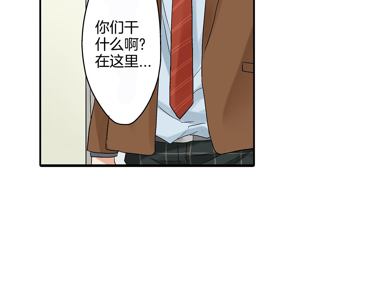 第14话 你们这是在干什么！？25