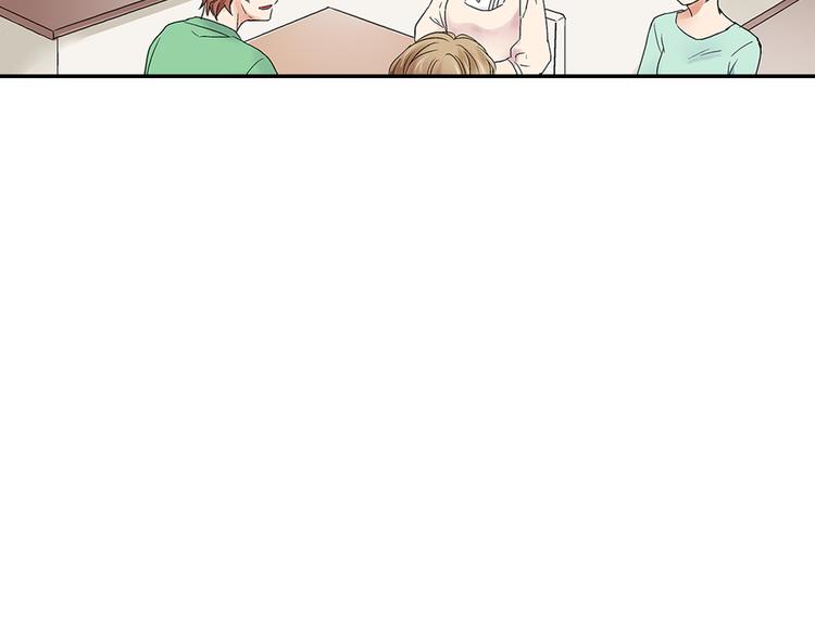 第4话 我并没有和你开玩笑51
