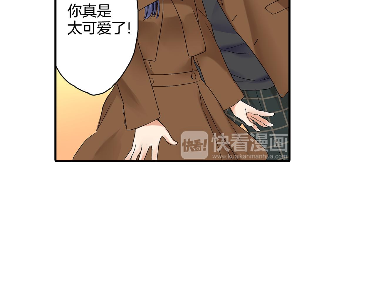第6话 不许在学校公开我们的关系！41