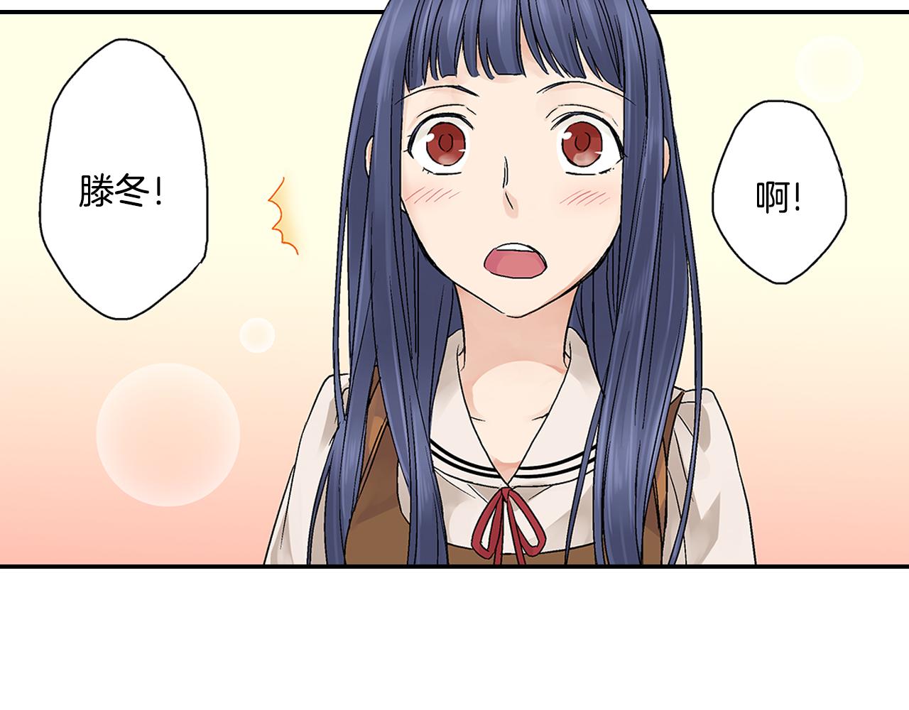 第11话 明天要一起约会！？7