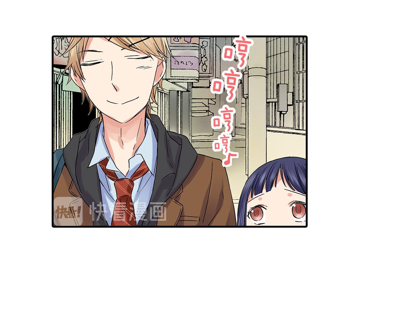 第8话 我们继续刚才的KISS吧？30