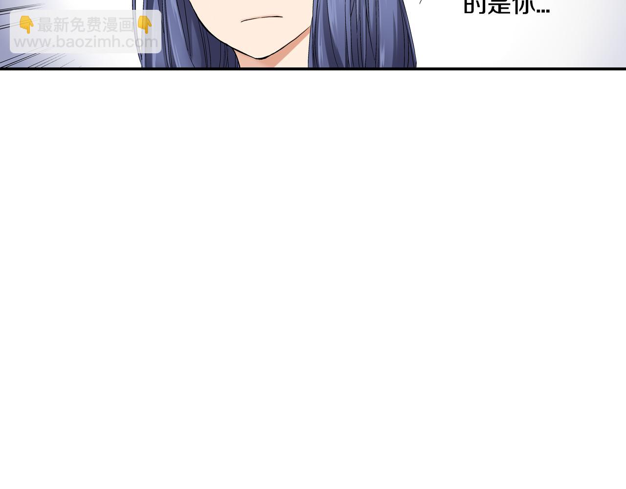 第15话 我不是故意要伤害你的7