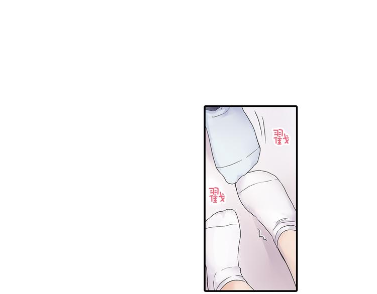 第4话 我并没有和你开玩笑40