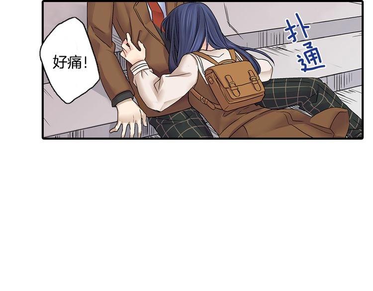第1话 史上最尴尬的告白！102