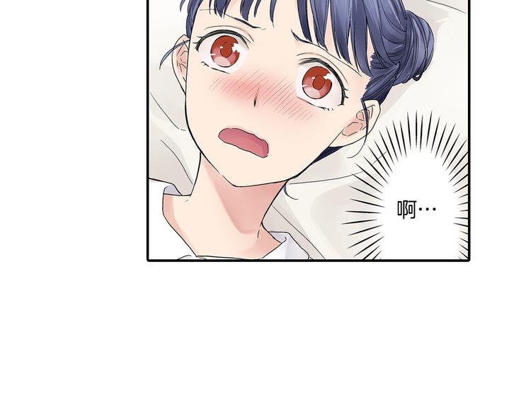 第4话 我并没有和你开玩笑5