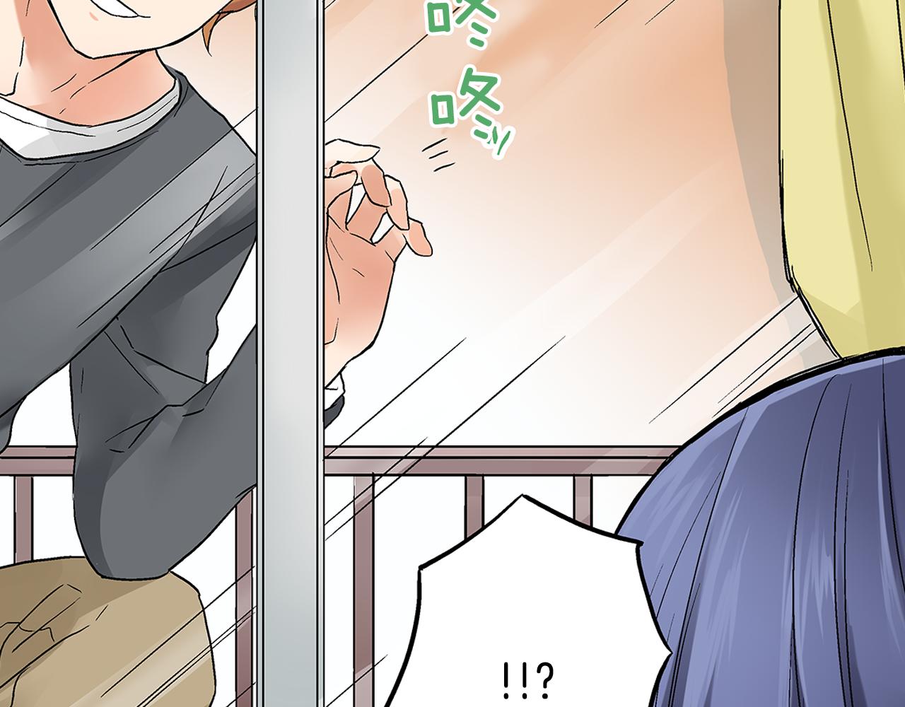 第13话 我也想表白我的心意20