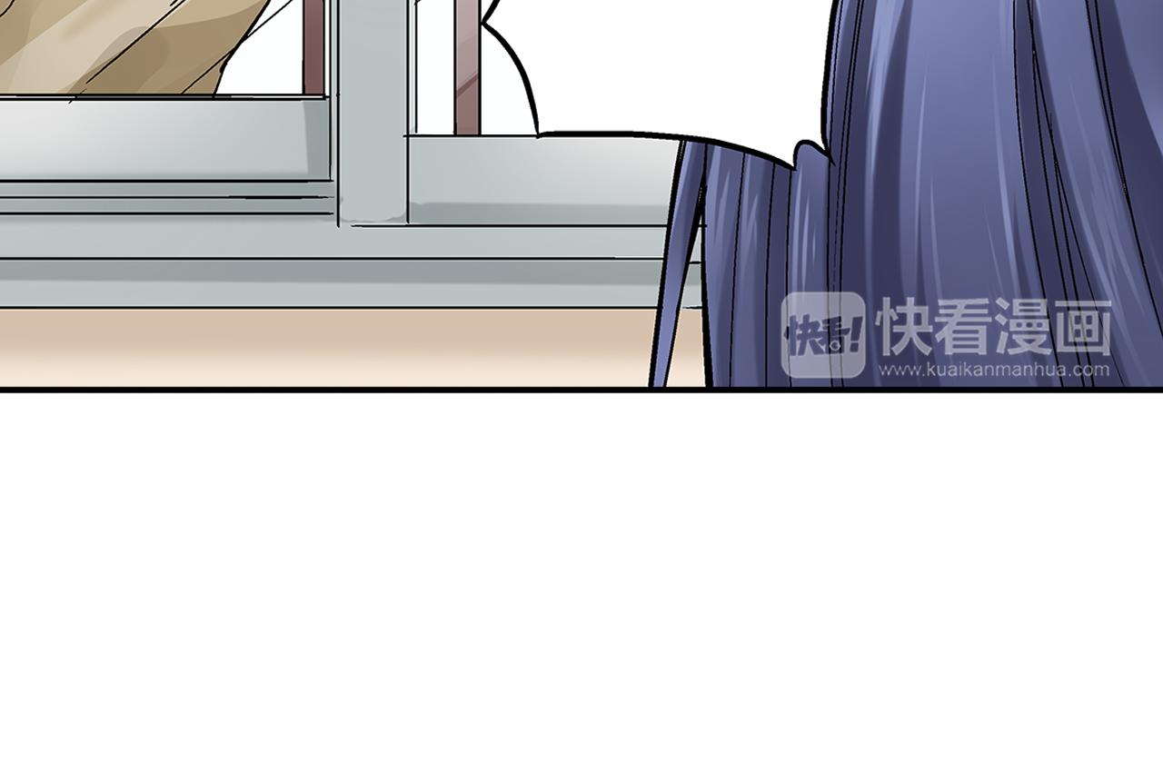 第13话 我也想表白我的心意21