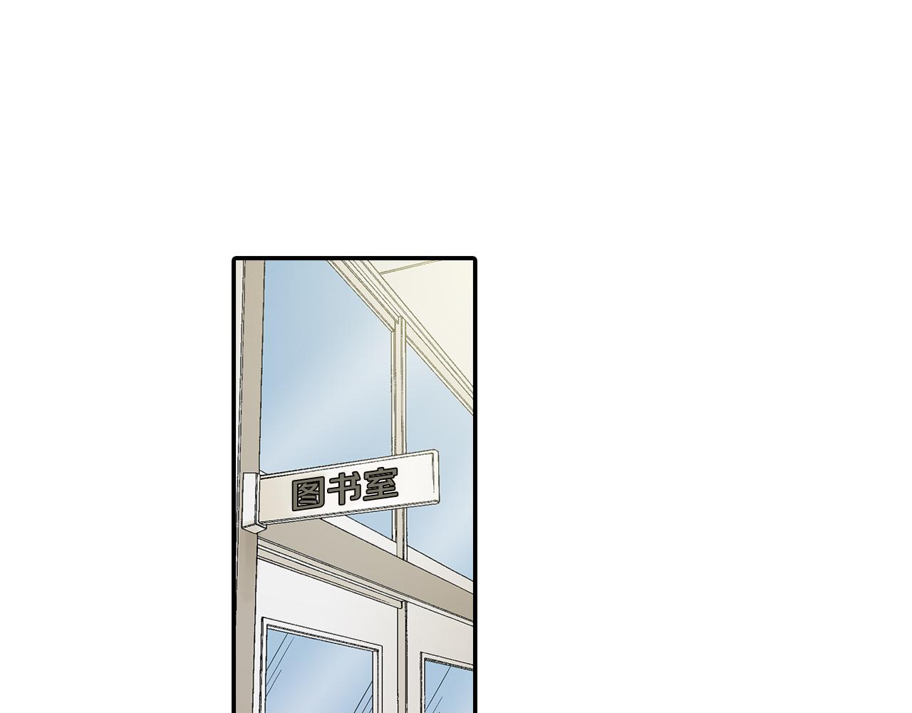 第10话 我终于和学长讲话了~36