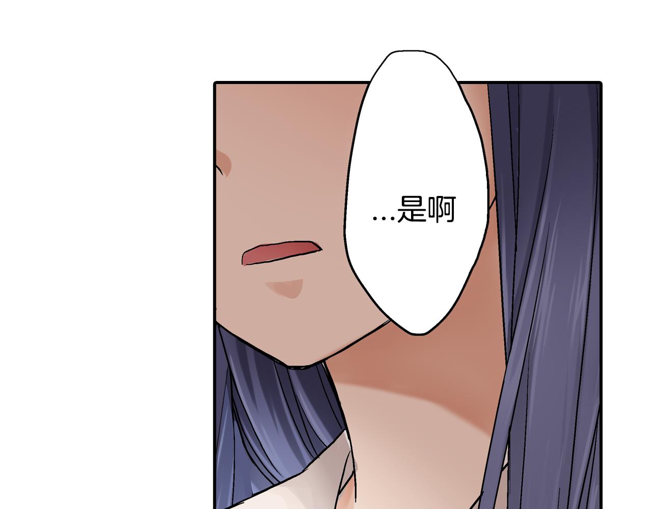 第15话 我不是故意要伤害你的8