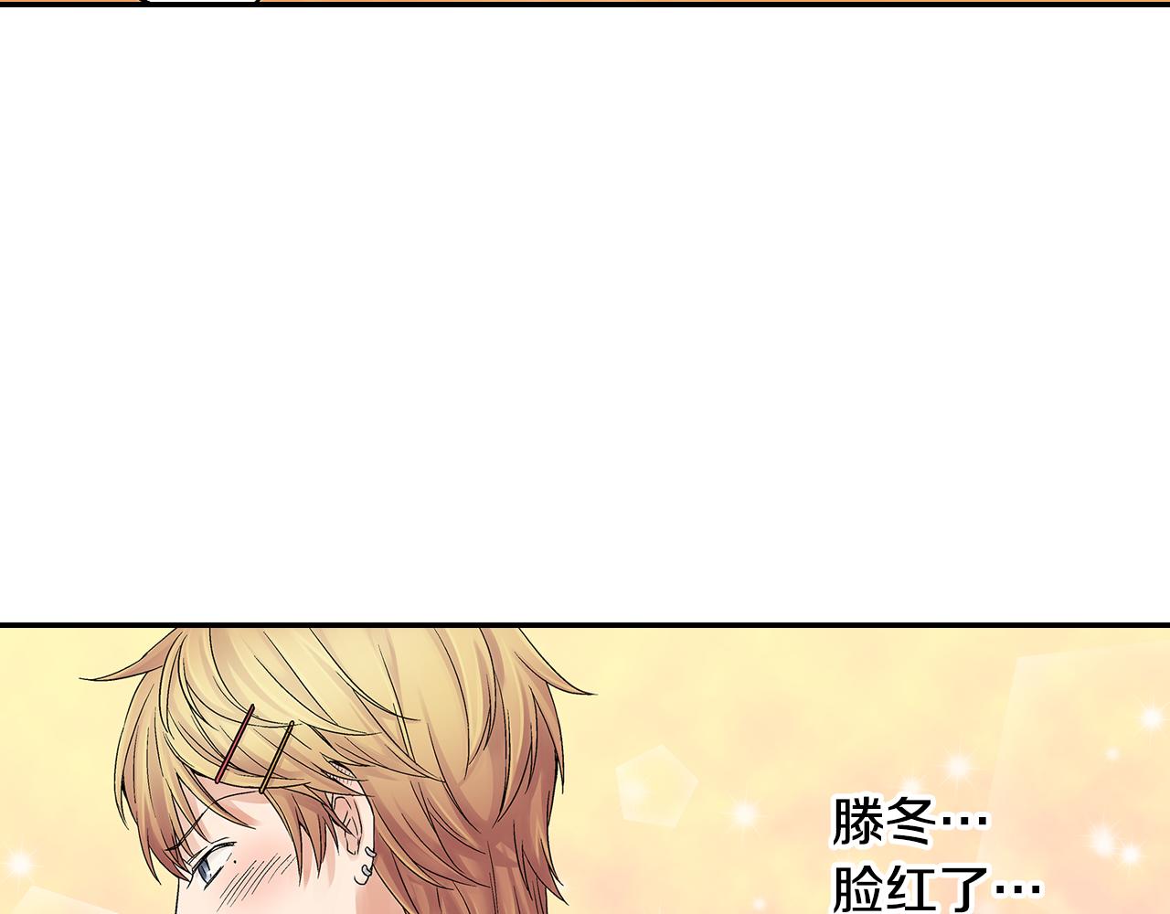 第11话 明天要一起约会！？41
