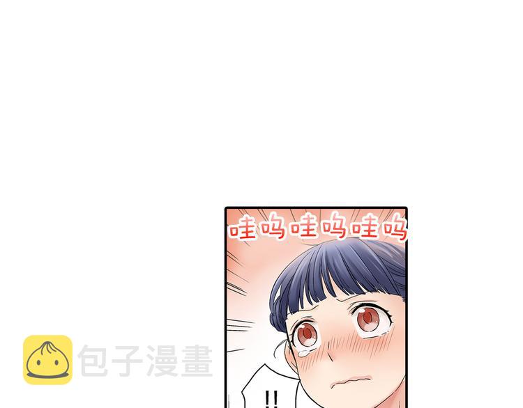 第4话 我并没有和你开玩笑13