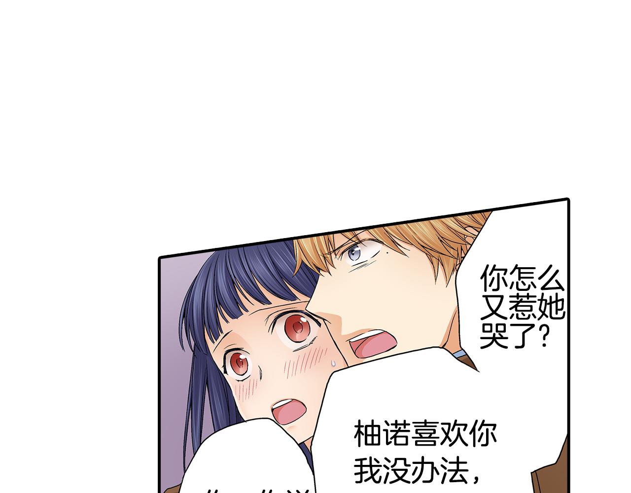 第18话 我也最喜欢你了27