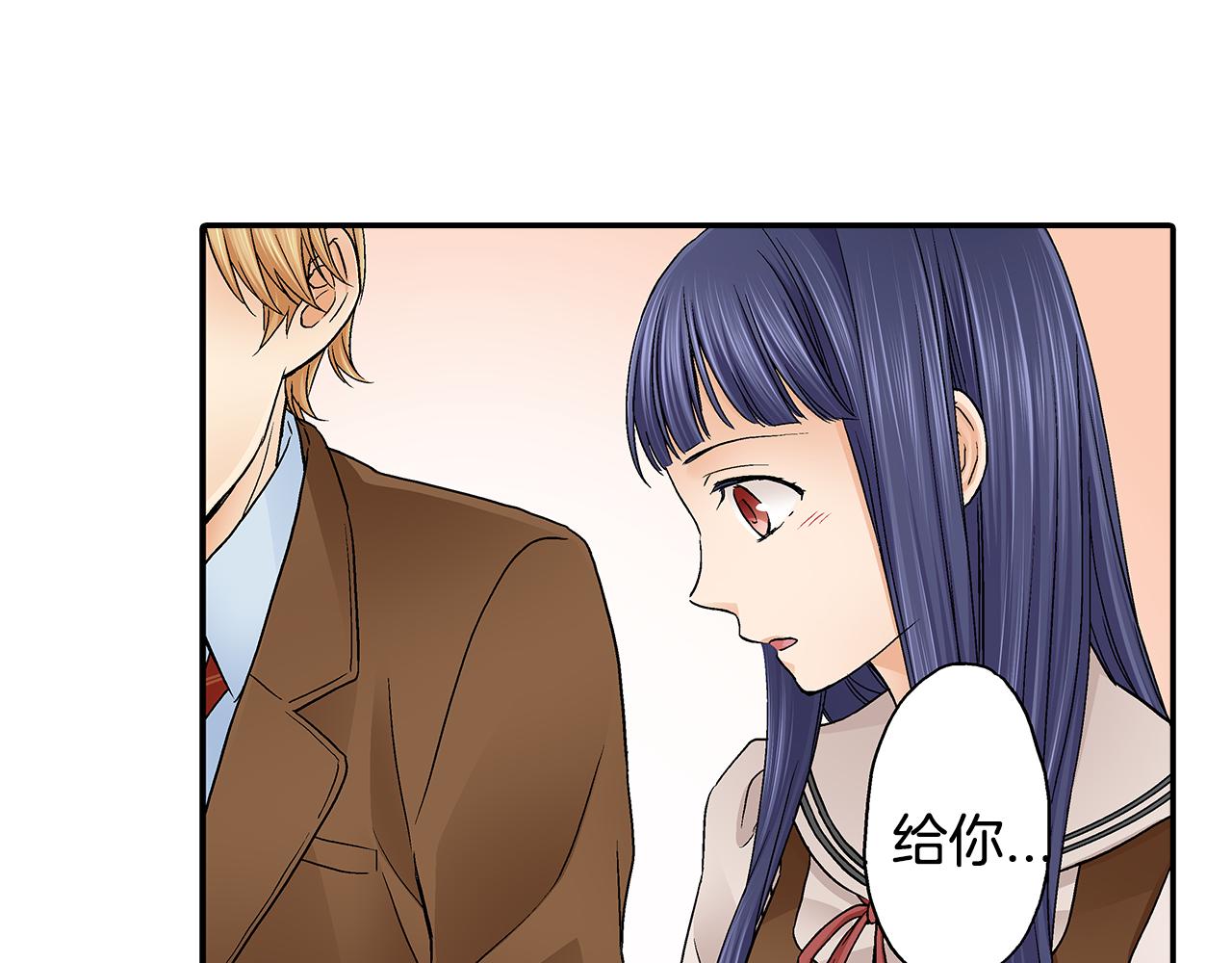 第17话 他有了新女友？！59