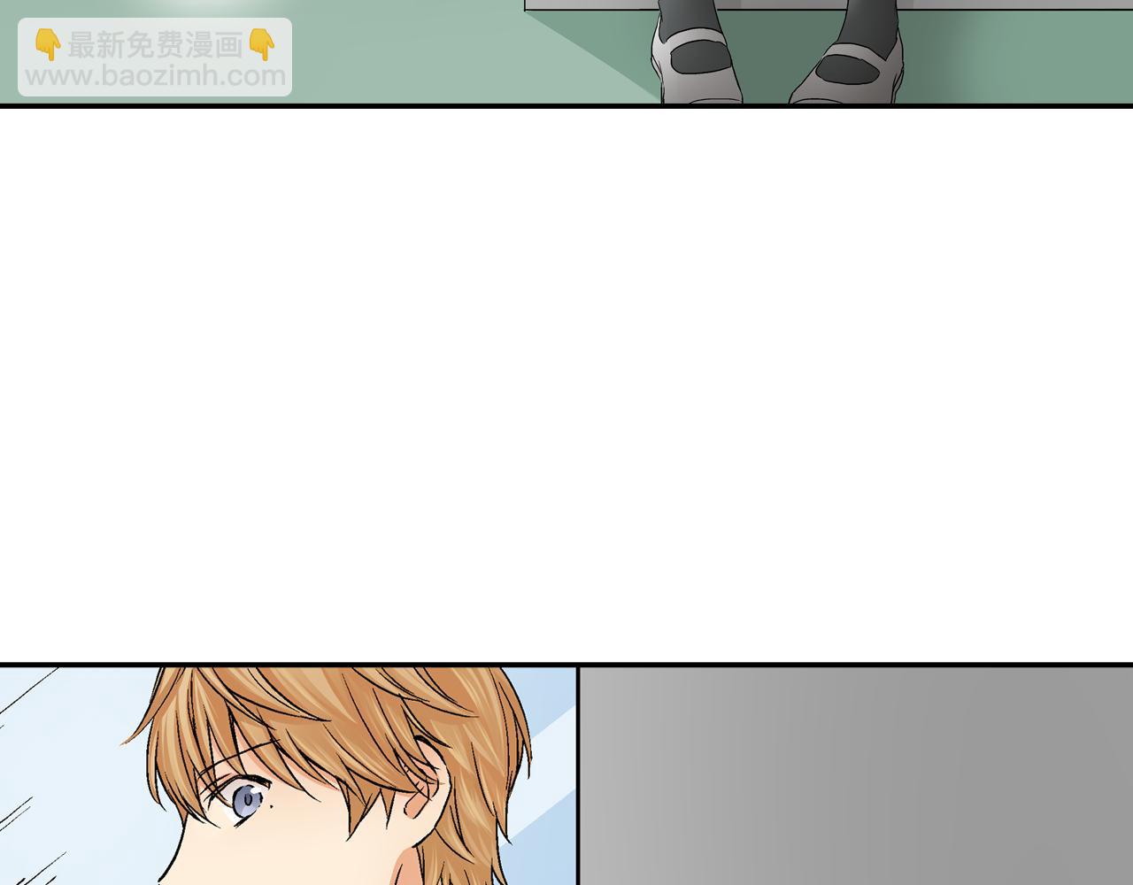 第16话 学长的开导~25