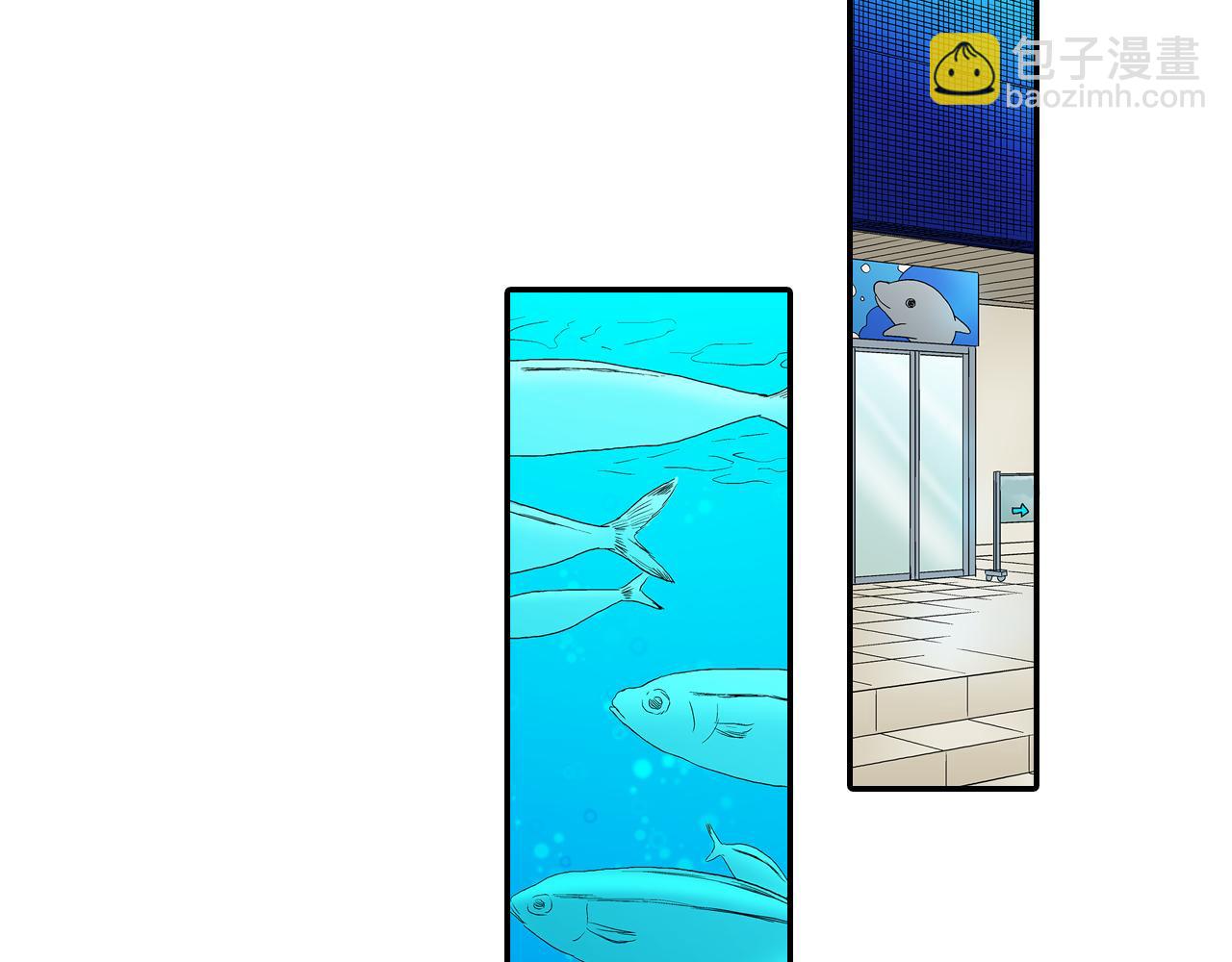 第12话 水族馆的浪漫约会2