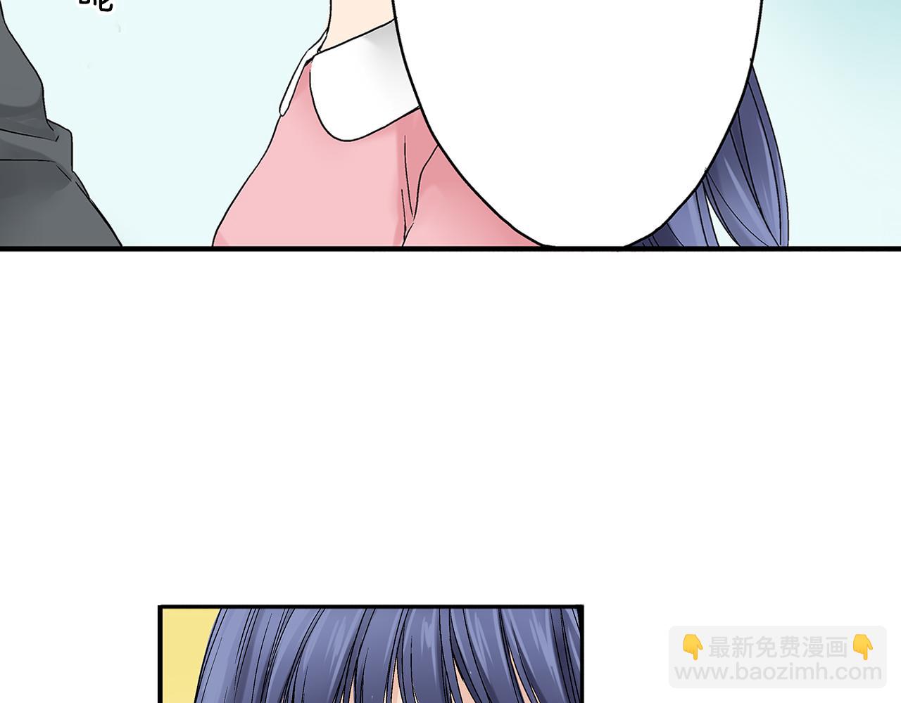 第13话 我也想表白我的心意51