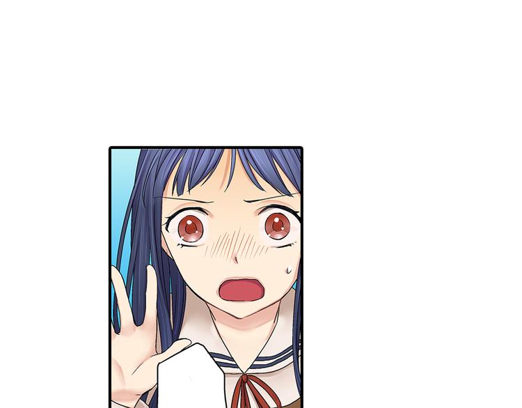 第2话 这么热情的表白你是第一个！2