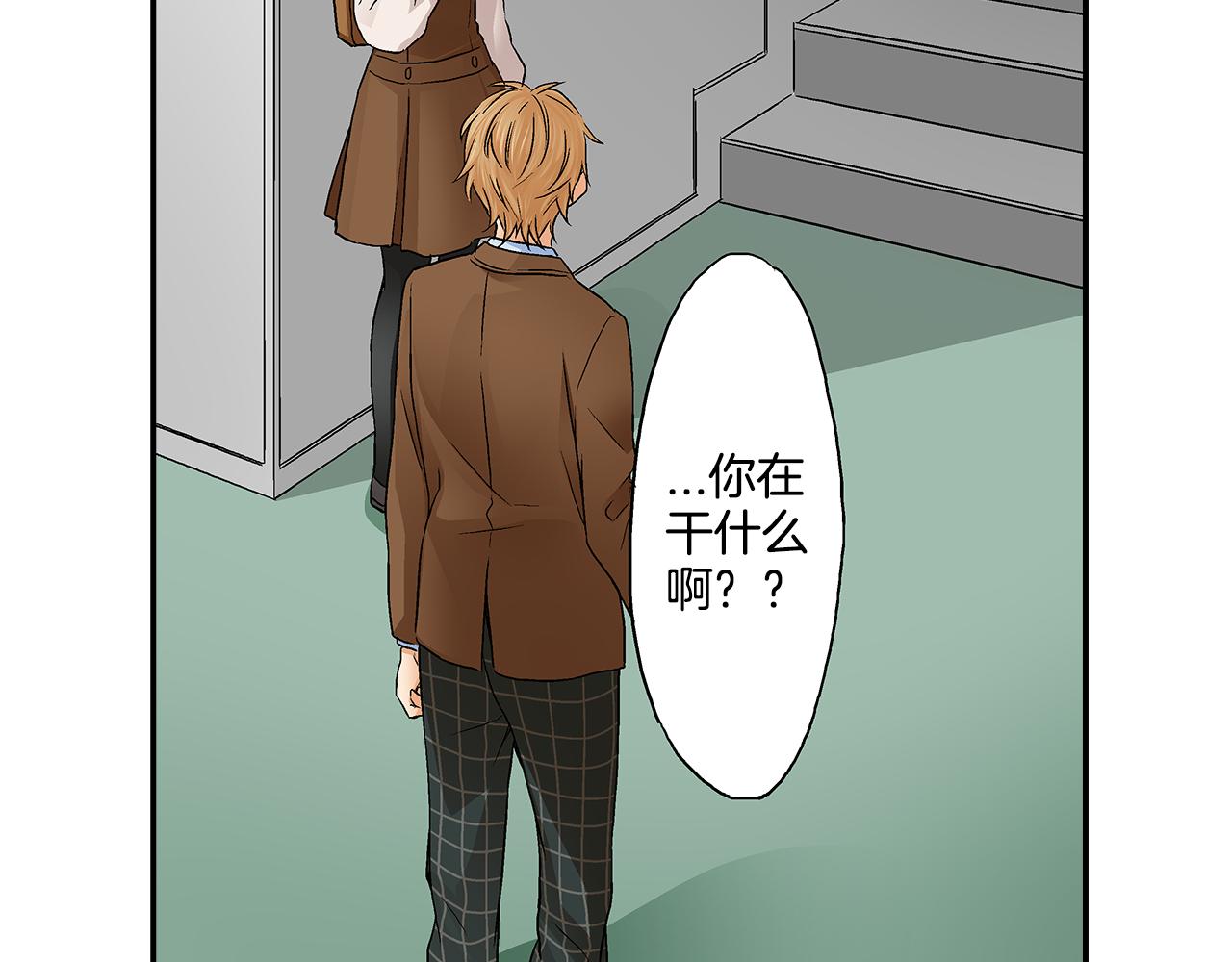 第16话 学长的开导~31