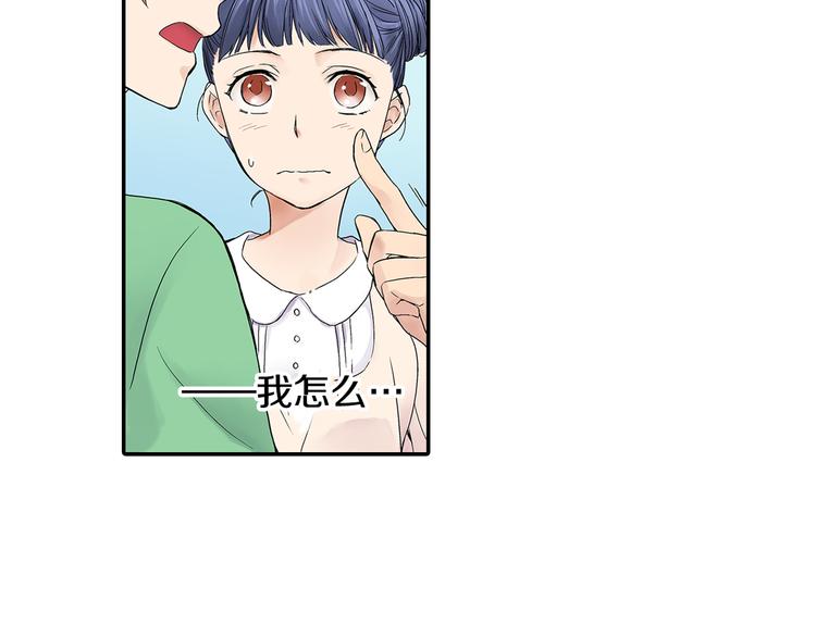 第4话 我并没有和你开玩笑47