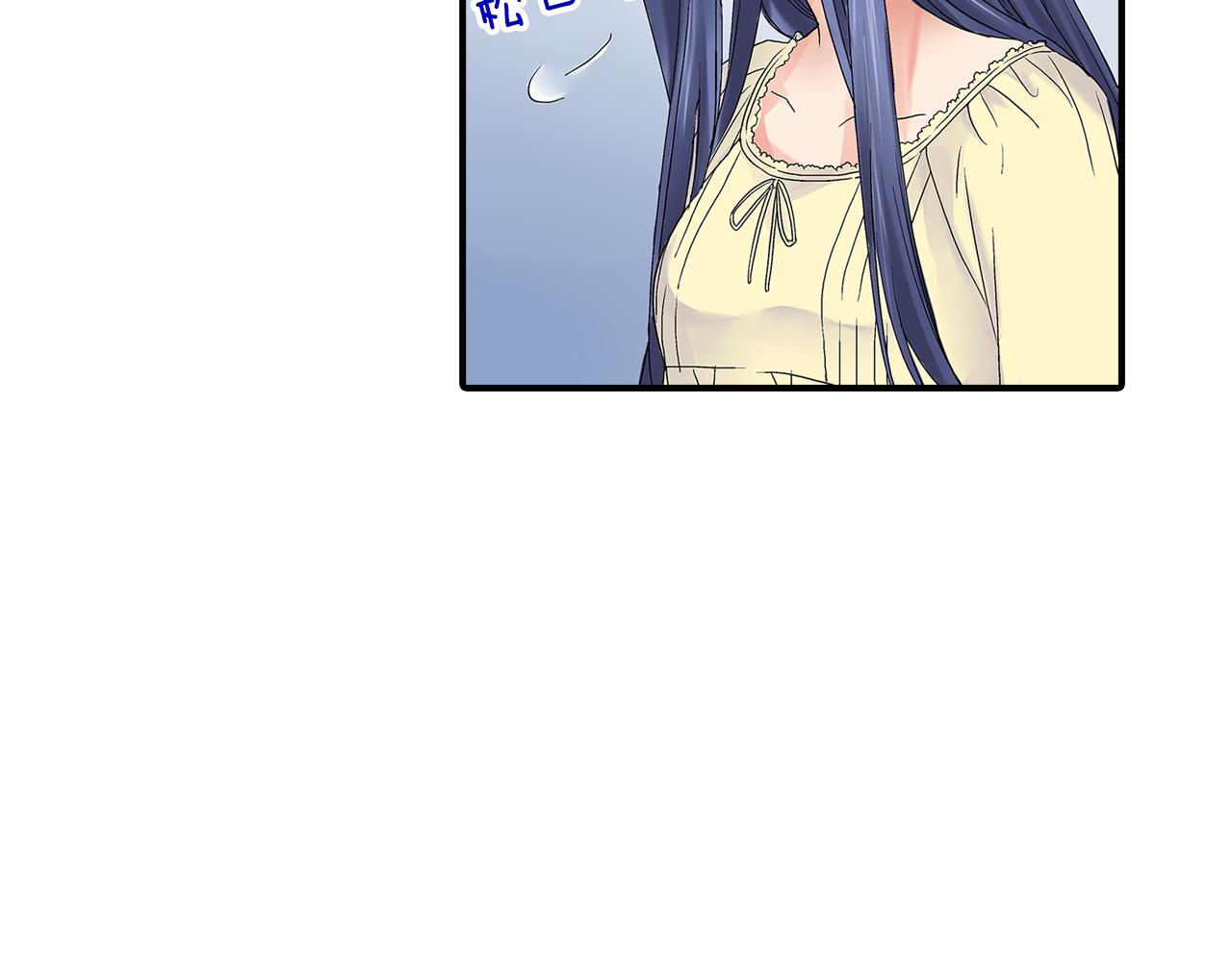 第5话 共处一室！？？41