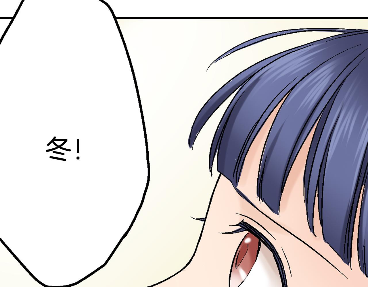 第15话 我不是故意要伤害你的80