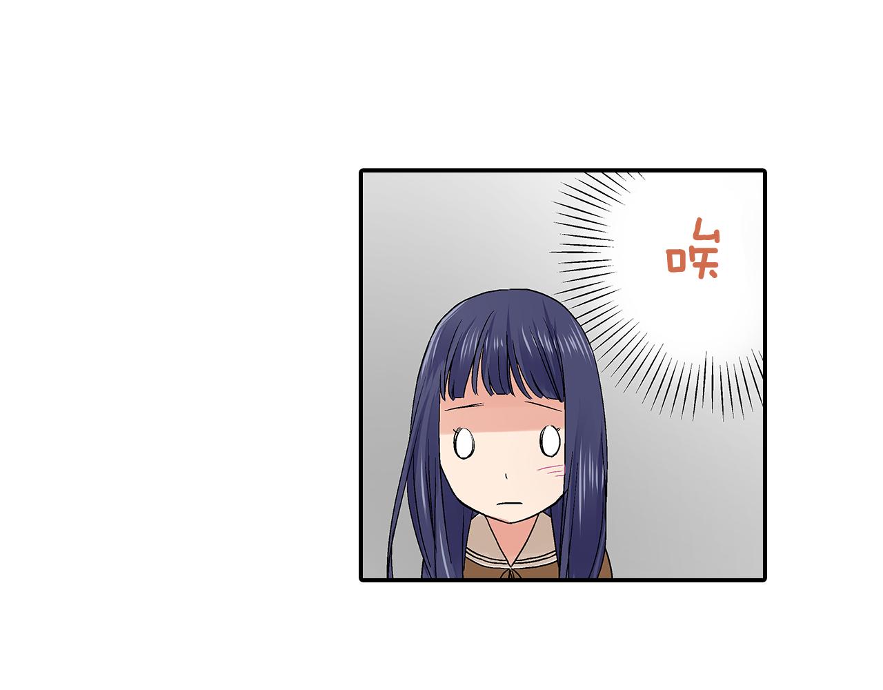第8话 我们继续刚才的KISS吧？32