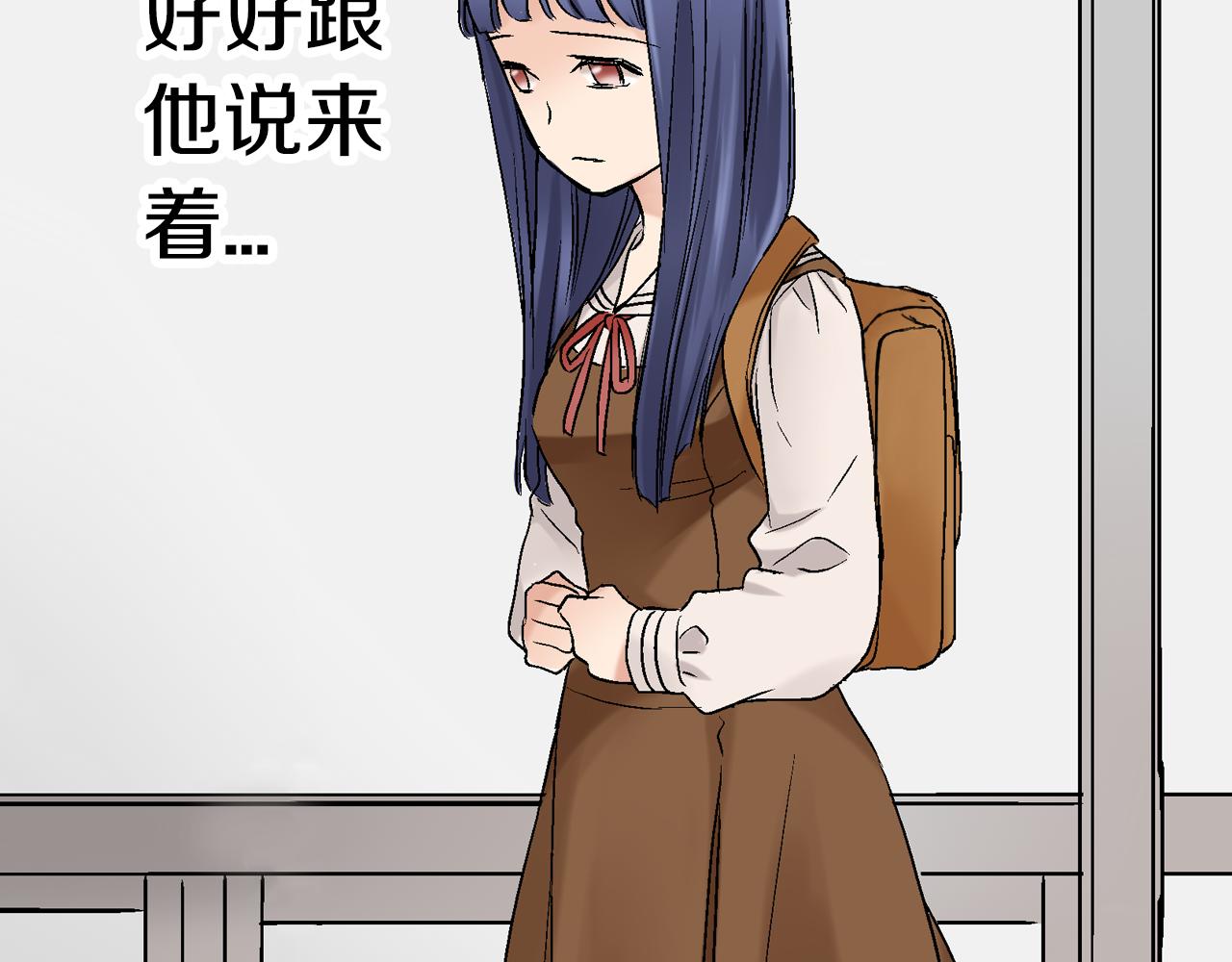 第15话 我不是故意要伤害你的37
