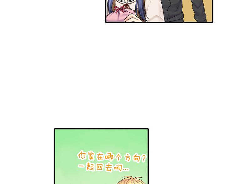 第2话 这么热情的表白你是第一个！36