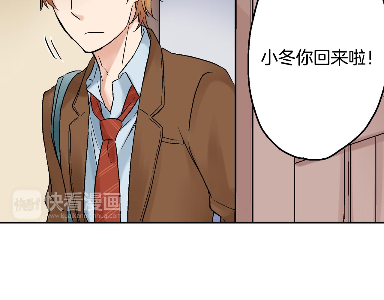第15话 我不是故意要伤害你的64