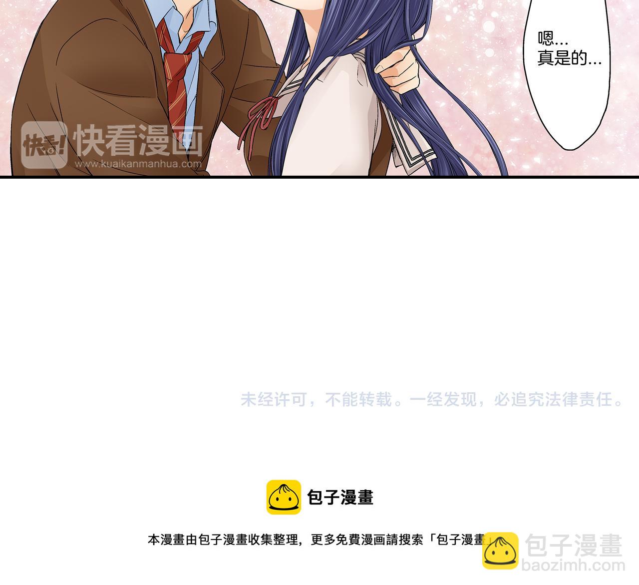 第18话 我也最喜欢你了78