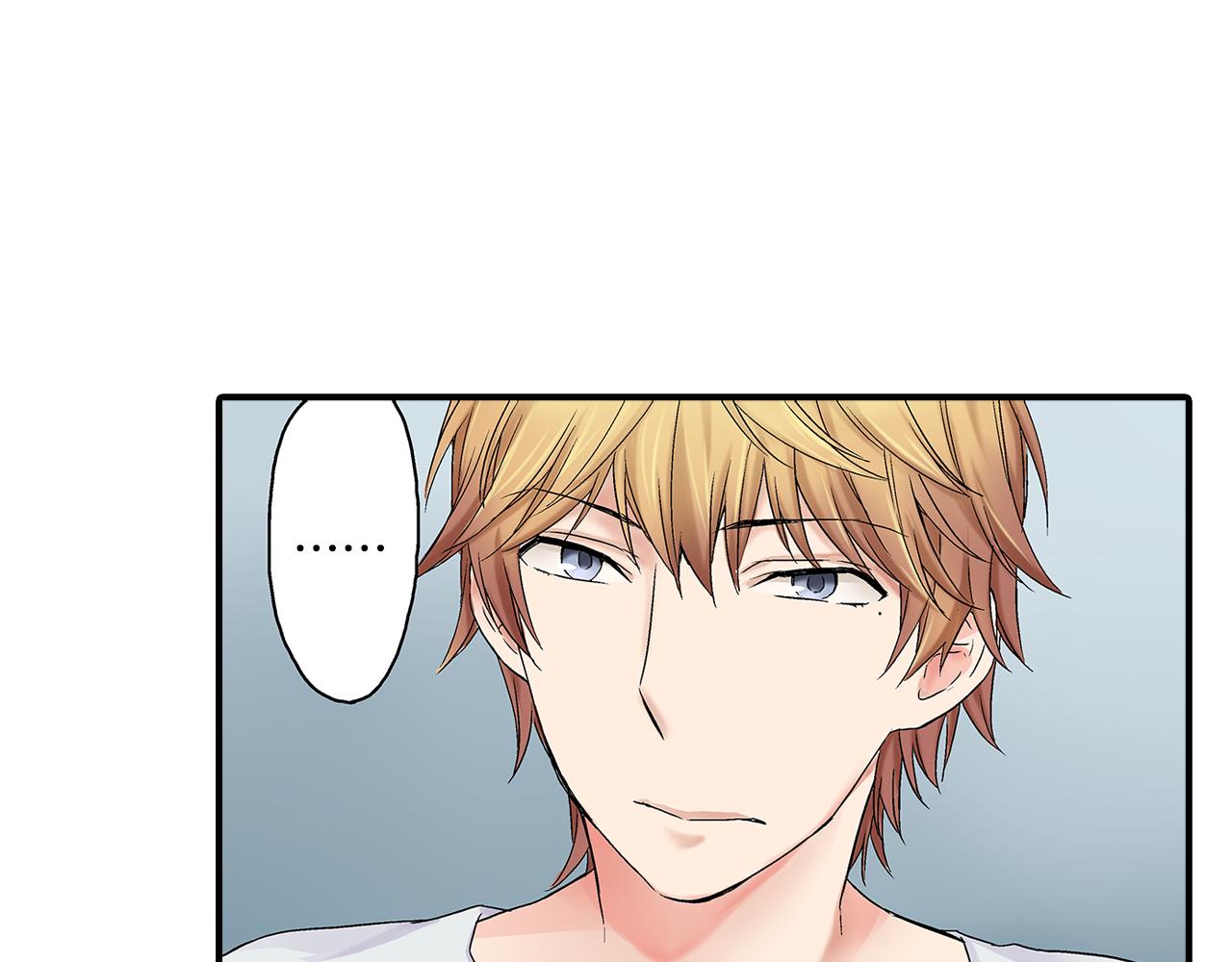 第5话 共处一室！？？43