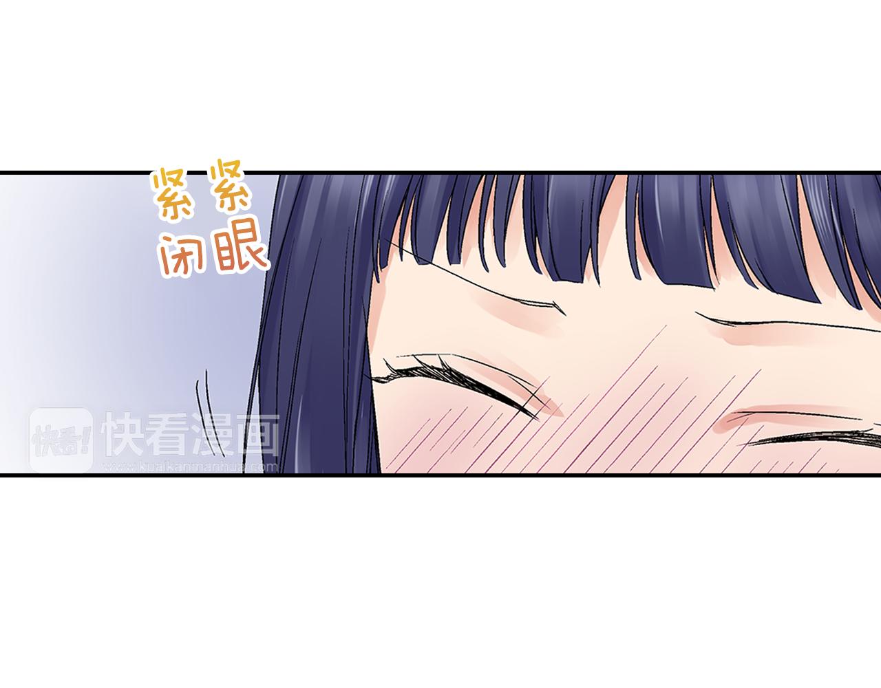 第8话 我们继续刚才的KISS吧？21
