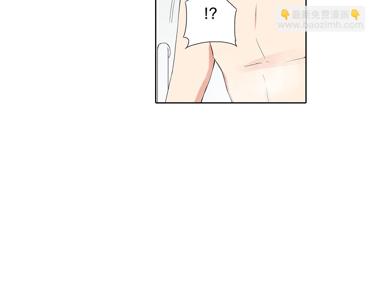 第8话 我们继续刚才的KISS吧？55