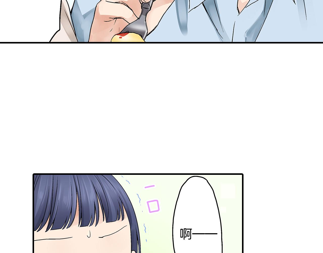 第10话 我终于和学长讲话了~16