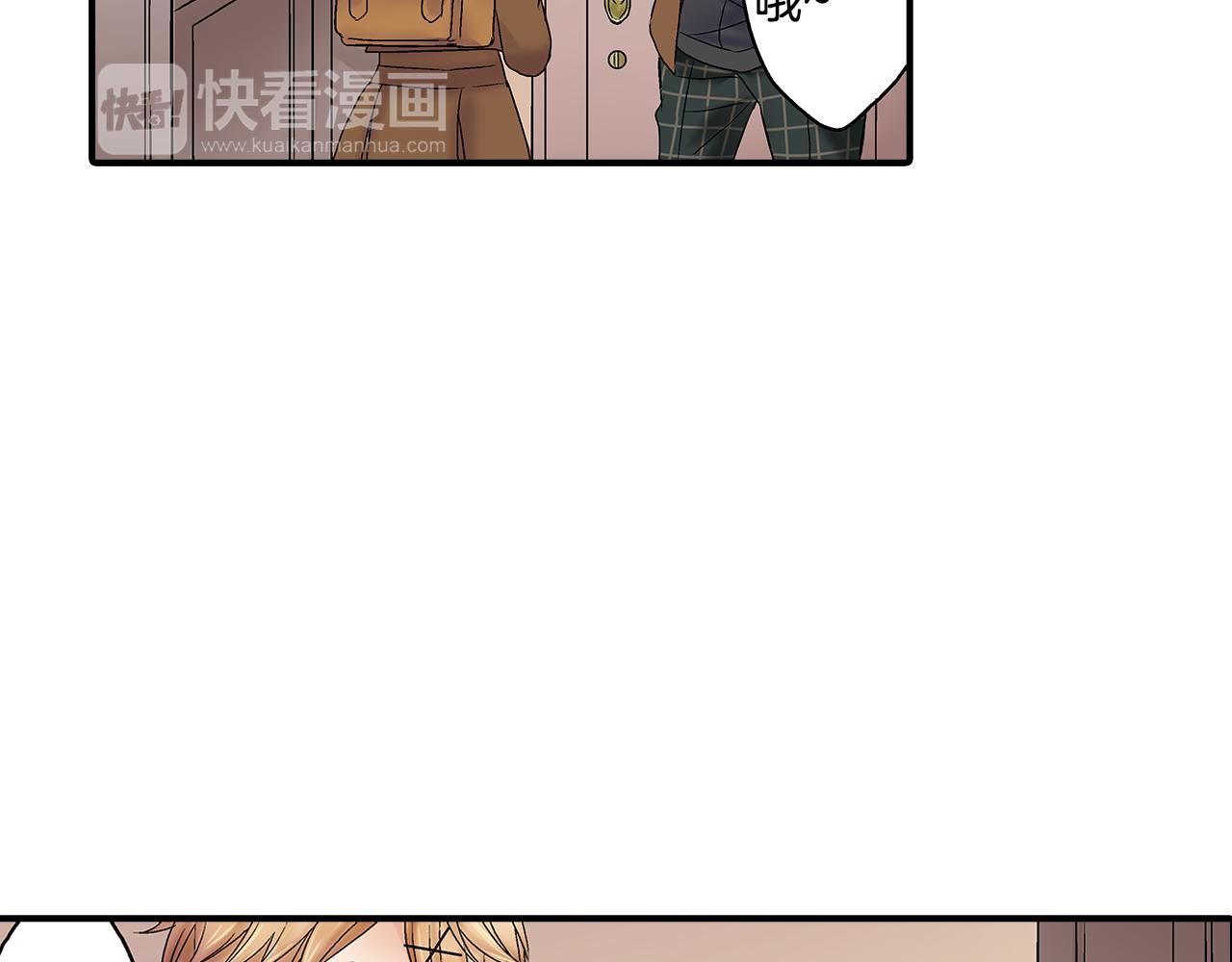 第6话 不许在学校公开我们的关系！32