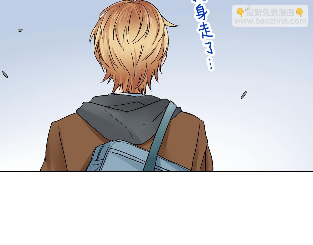 第15话 我不是故意要伤害你的27