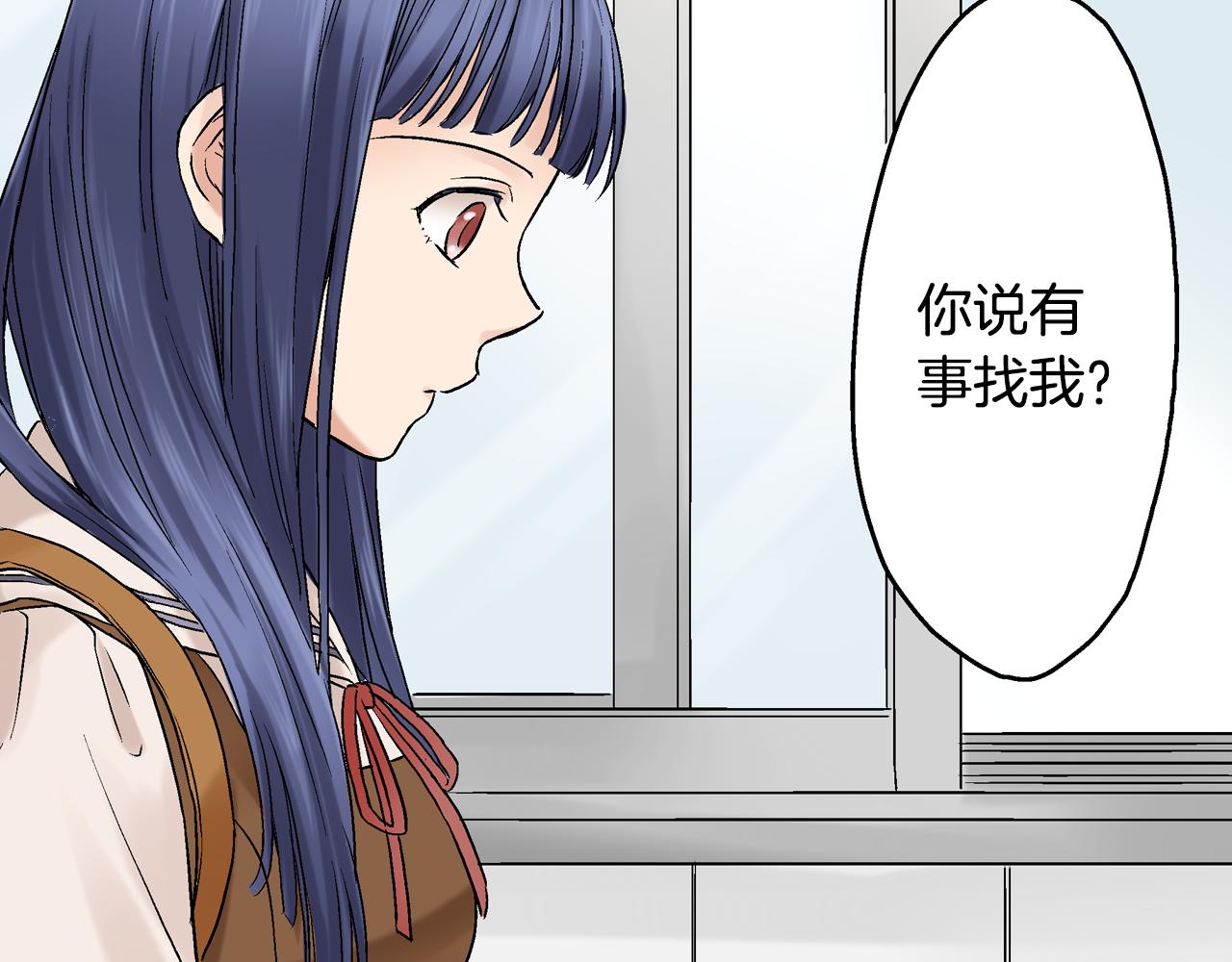 第15话 我不是故意要伤害你的105