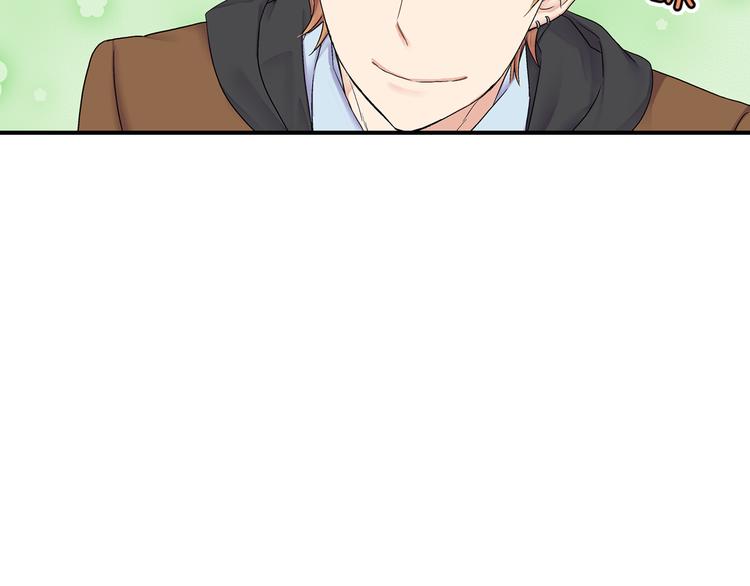 第2话 这么热情的表白你是第一个！30