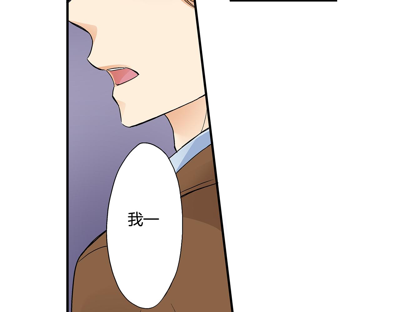 第16话 学长的开导~5